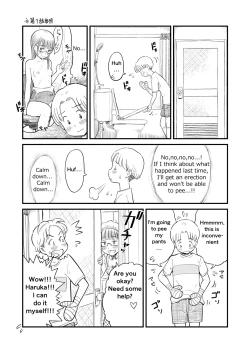 Page 36 of Neeshota.