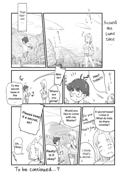 Page 46 of Neeshota.
