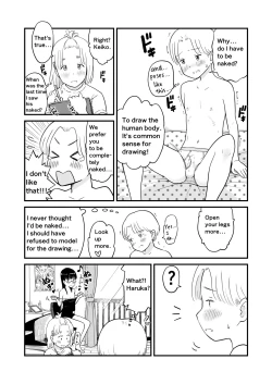 Page 8 of Neeshota.