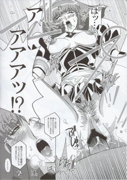 Page 28 of Spiral B1