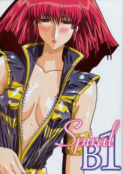 Download Spiral B1