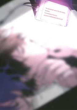 Page 34 of Daremo shiranai yume o miyou