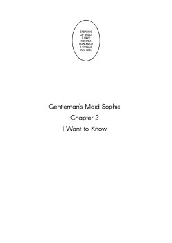 Page 113 of Shinshi Tsuki Maid no Sophie-san Soushuuhen | Gentleman’s Maid Sophie: Compilation 1