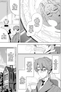 Page 17 of Shinshi Tsuki Maid no Sophie-san Soushuuhen | Gentleman’s Maid Sophie: Compilation 1