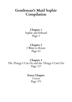 Page 2 of Shinshi Tsuki Maid no Sophie-san Soushuuhen | Gentleman’s Maid Sophie: Compilation 1