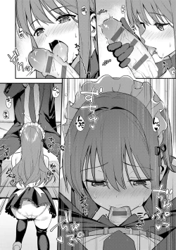 Page 89 of Honki ni Shichatte, Ii desu yo.