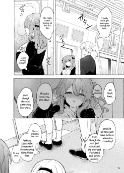 Page 15 of Kyou kara Waruiko. Zoku | I'll Be a Bad Kid From Now On. 2