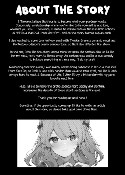 Page 74 of Kyou kara Waruiko. Zoku | I'll Be a Bad Kid From Now On. 2