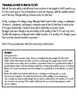 Page 75 of Kyou kara Waruiko. Zoku | I'll Be a Bad Kid From Now On. 2