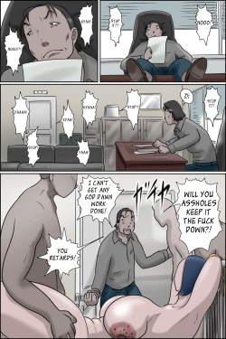 Page 15 of Ochite tokeru