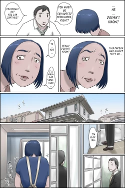 Page 25 of Ochite tokeru