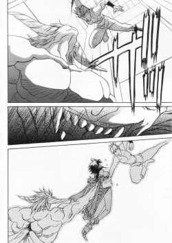 Page 62 of Comic Papipo 2004-11