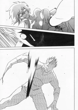 Page 63 of Comic Papipo 2004-11