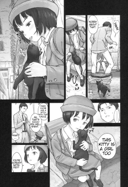 Page 164 of Shoujo Netsu - Girls Fever