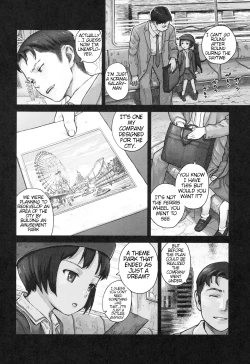 Page 165 of Shoujo Netsu - Girls Fever