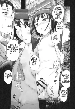 Page 170 of Shoujo Netsu - Girls Fever