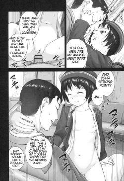 Page 173 of Shoujo Netsu - Girls Fever