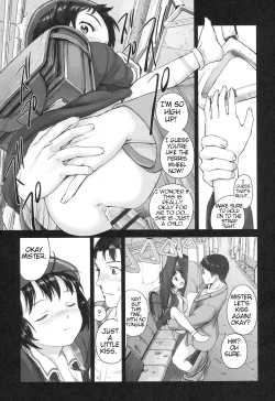 Page 174 of Shoujo Netsu - Girls Fever