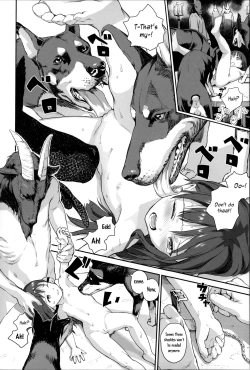 Page 66 of Shoujo Netsu - Girls Fever