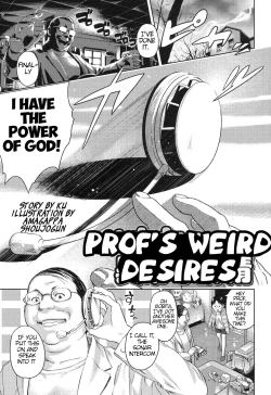 Page 85 of Shoujo Netsu - Girls Fever