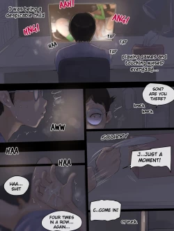 Page 7 of Yuj