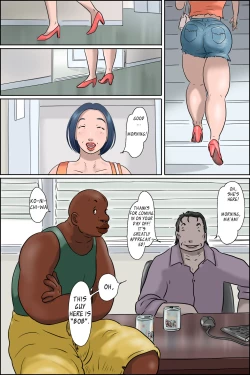 Page 33 of Ochite tokeru 2