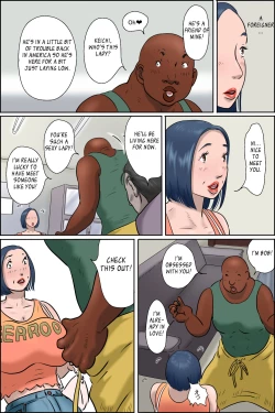 Page 34 of Ochite tokeru 2