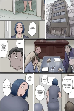 Page 8 of Ochite tokeru 2