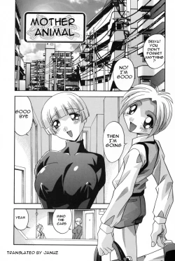 Page 1 of Mesu Haha | Mother Animal Ch. 3-6