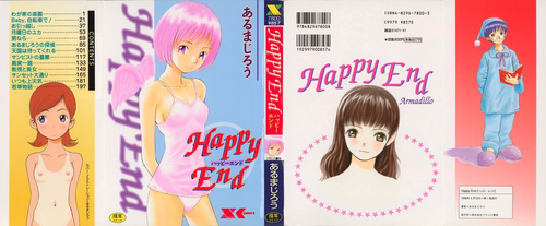 [Aruma Jirou] Happy End