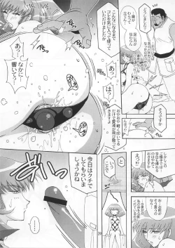 Page 38 of Spiral B3