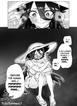Page 17 of Buzzsama | Hasshaku-sama became Virally Beautiful