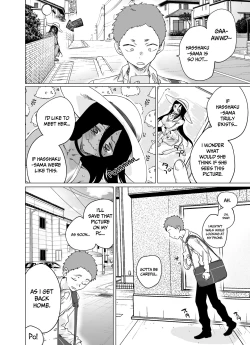 Page 9 of Buzzsama | Hasshaku-sama became Virally Beautiful