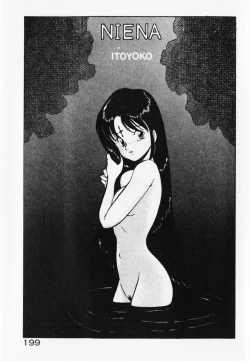 Page 201 of Dokidoki Ecchi na Jikanwari