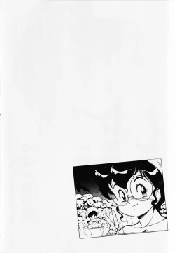 Page 8 of Dokidoki Ecchi na Jikanwari