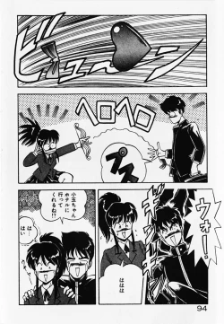 Page 96 of Dokidoki Ecchi na Jikanwari