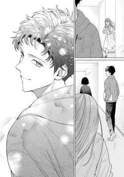 Page 149 of Yuunou Engineer ni wa Ura no Kao ga Aru Watashi o Kaihatsu suru Dekiai Step | 能干程序员隐藏的一面 把我“开发”的溺爱步骤 1-9