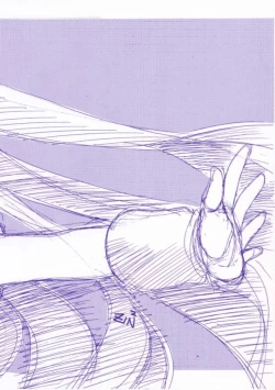 Page 16 of Ta, Takease Jinjin