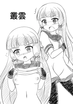 Page 10 of KanColle Rakugaki Bon