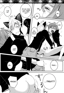 Page 21 of Halloween wa Futari de Asobo! | Let's Play Together on Halloween!