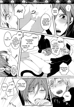 Page 23 of Halloween wa Futari de Asobo! | Let's Play Together on Halloween!