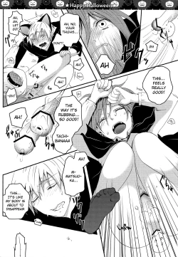 Page 24 of Halloween wa Futari de Asobo! | Let's Play Together on Halloween!