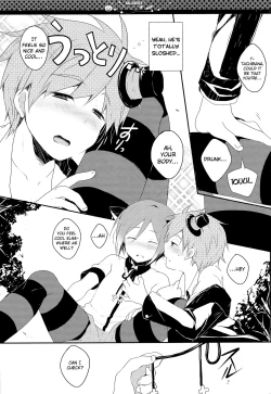 Page 8 of Halloween wa Futari de Asobo! | Let's Play Together on Halloween!