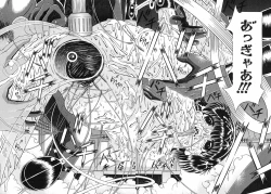 Page 174 of Houkai no Doukoku