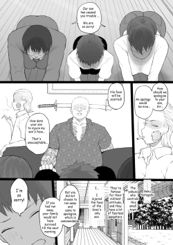 Page 2 of Dorei Gazoku