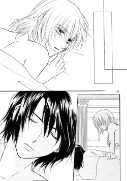 Page 28 of Koyoi Ichiya