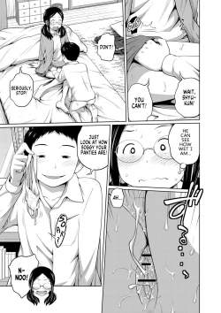 Page 12 of Ane Megane Ch. 1-5