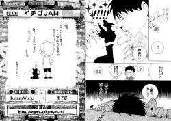 Page 15 of Kakuro 1on1 1