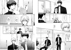 Page 46 of Kakuro 1on1 1