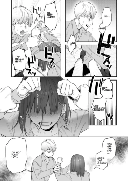 Page 51 of Ubu| Serious Sex with my Brutish Boyfriend